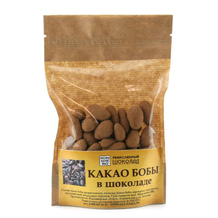 Какао бобы в шоколаде KONSHIRO Santreyd 9771 - Вид №1
