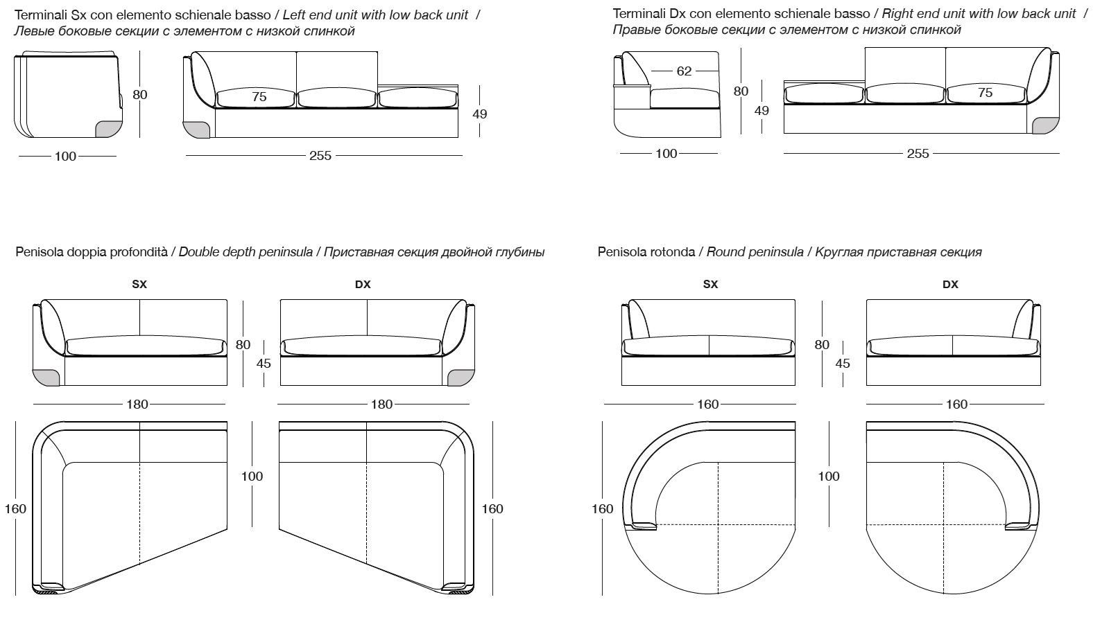 Кожаный и тканевый диван с шезлонгом Longhi Loveluxe 2021-Rhythm'21 collection ARCH-00102477 - Вид №7