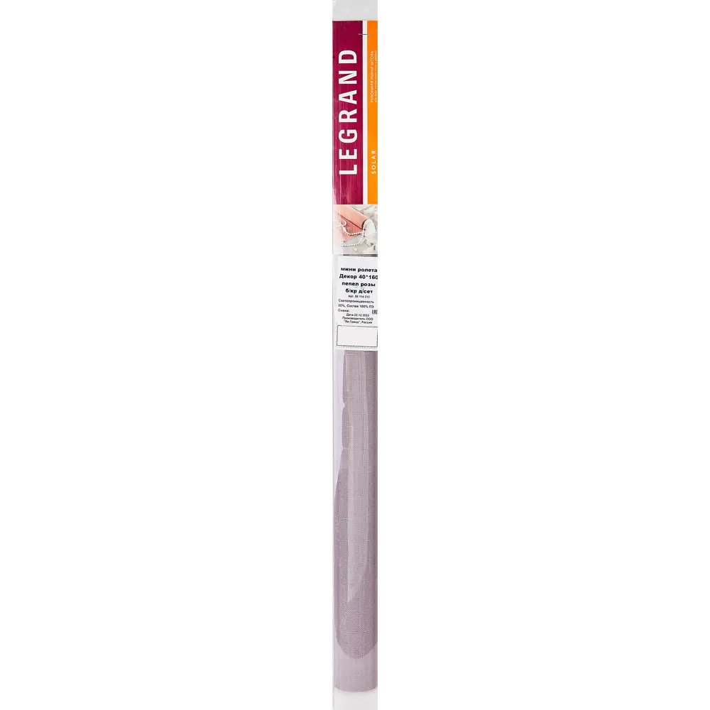 Штора рулонная Декор 60x160 см пепел розы DOMLEGRAND STLM-2135730 - Вид №6
