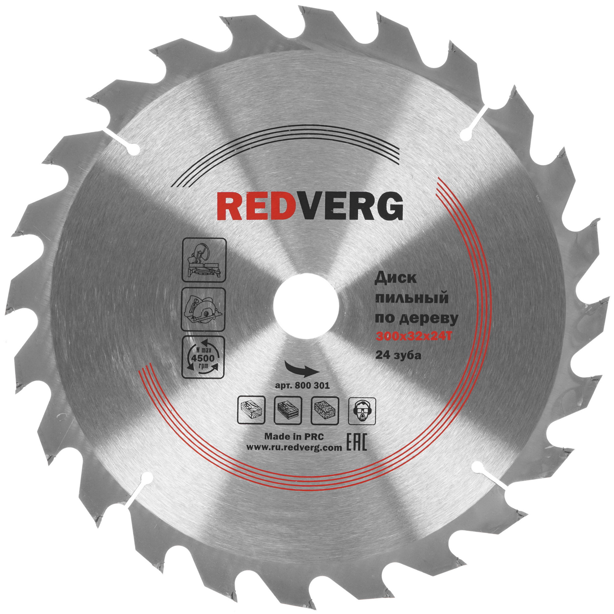 Диск пильный REDVERG 800301 1203931 STDN-0125851