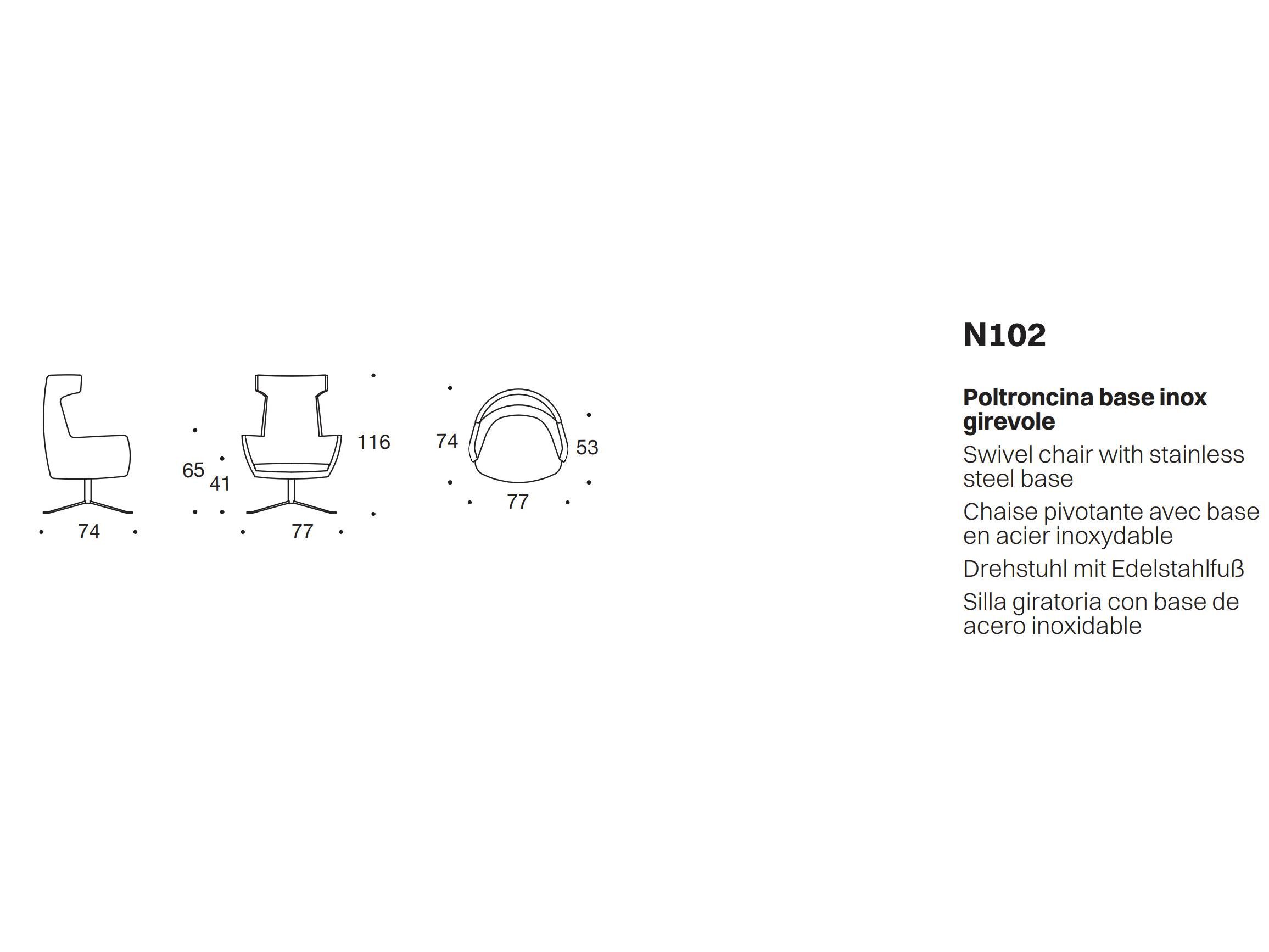 Кресло с высокой спинкой VALENTINI IRIS ARCH-00079875 - Вид №4