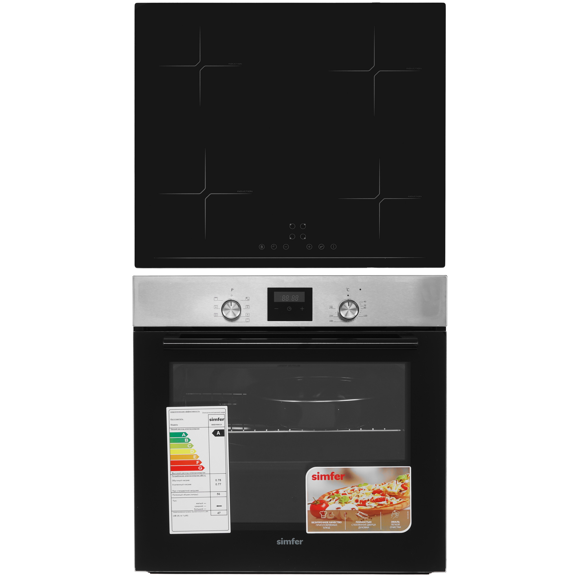 9280259 Духовой шкаф электрический Simfer B6EM56070 + Варочная поверхность индукционная Simfer H60I74S003 STDN-0077836