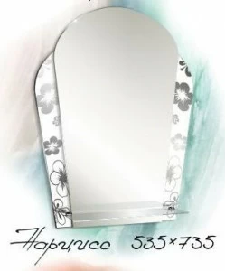 Зеркало Нарцисс 535х735 (047) Нарцисс