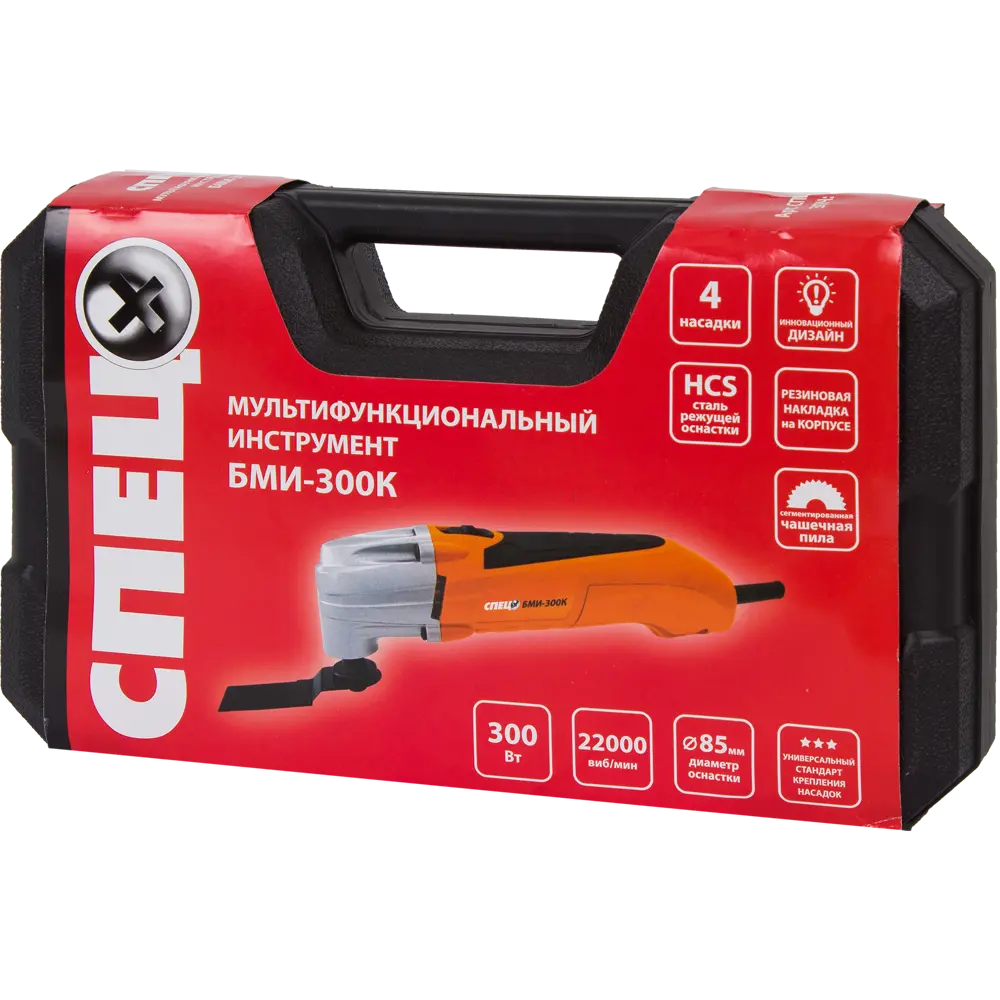 Реноватор Спец БМИ-300К, 300 Вт STLM-2193428 - Вид №6