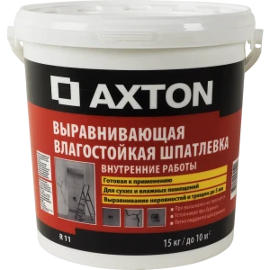 Шпаклёвка влагостойкая Axton 15 кг
