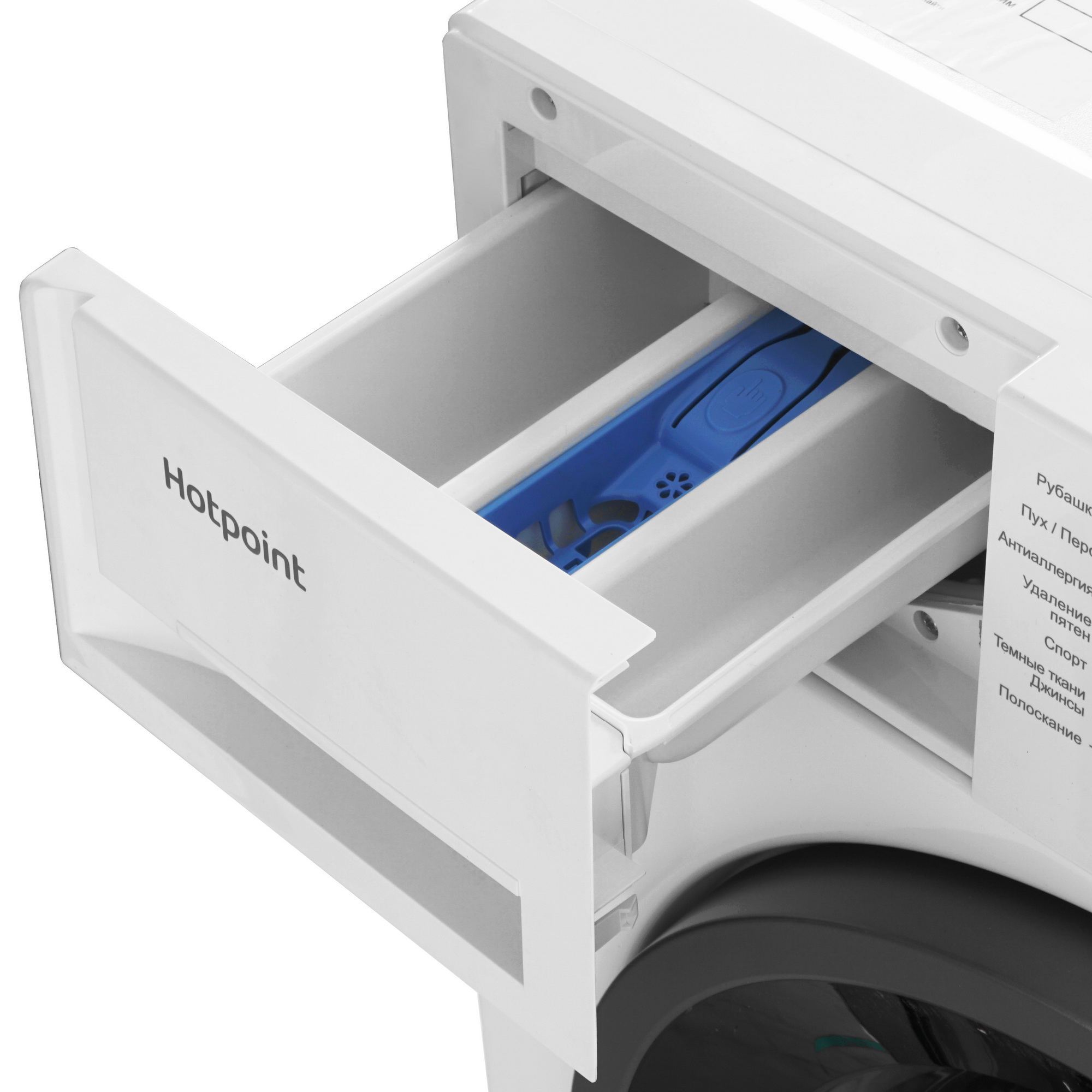 9947911 Стиральная машина Hotpoint WMHD 8482 белый STDN-0125958 - Вид №10