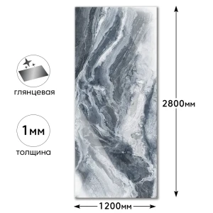 91598503 Панель ПВХ DePlast Marble глянцевый серо-голубой 1200x2800x1мм 3.36м² STLM-1344024