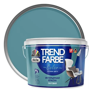 Краска для стен и потолков Trend Farbe цвет Морской риф 2.5 л 81970843 STLM-2204063