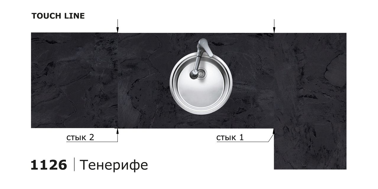 Столешницы для кухни - Тенерифе LIGRON LIST373 1126 - Вид №14