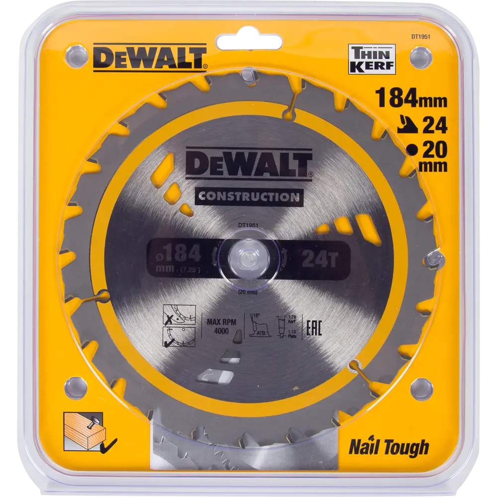 Диск пильный по дереву с гвоздями 184х20 мм DeWalt DT1951, 24 Т STLM-2137385 - Вид №2