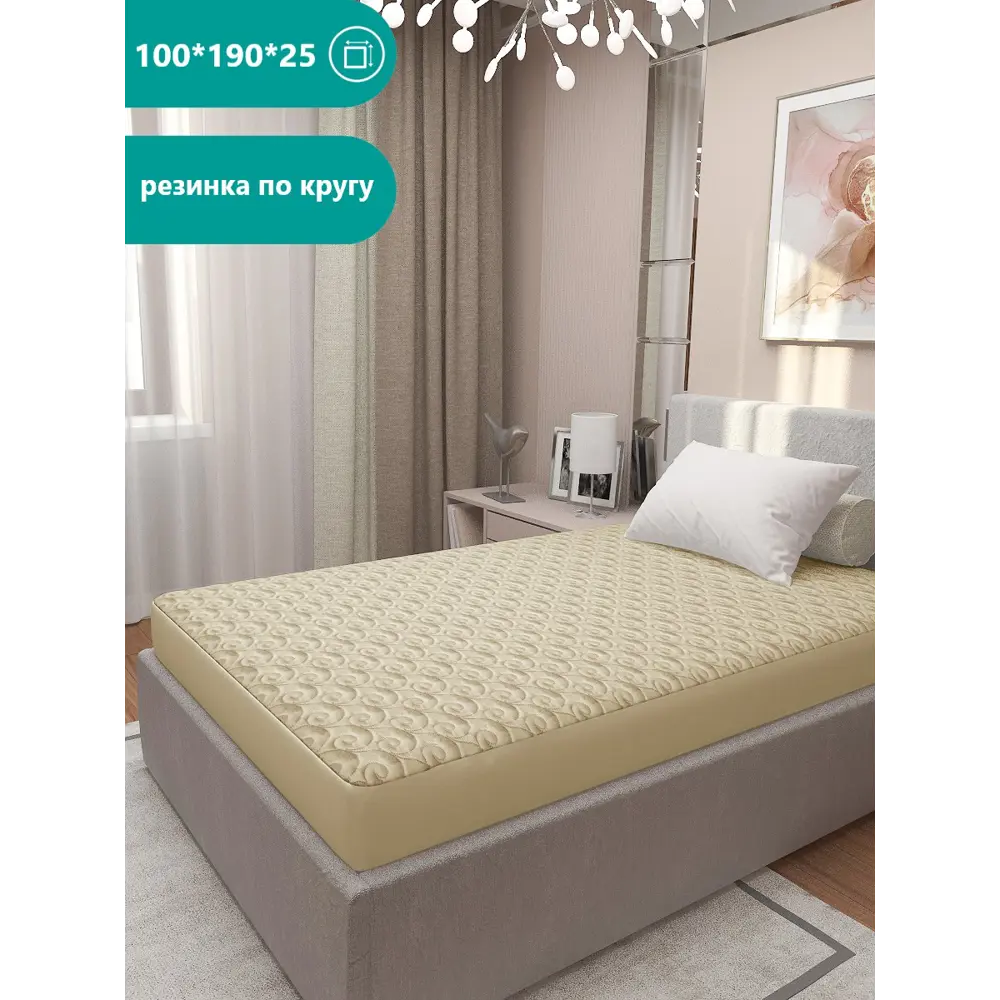 Наматрасник Чехол Inva Овечка стеганый с бортиком 100x190x30 см