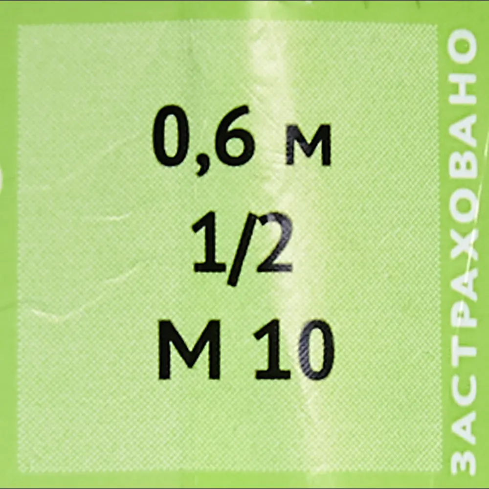 Гибкая подводка для воды ДТРД 60 см x М10 x 1/2" наружная-внутренняя резьба STLM-2116657 - Вид №3