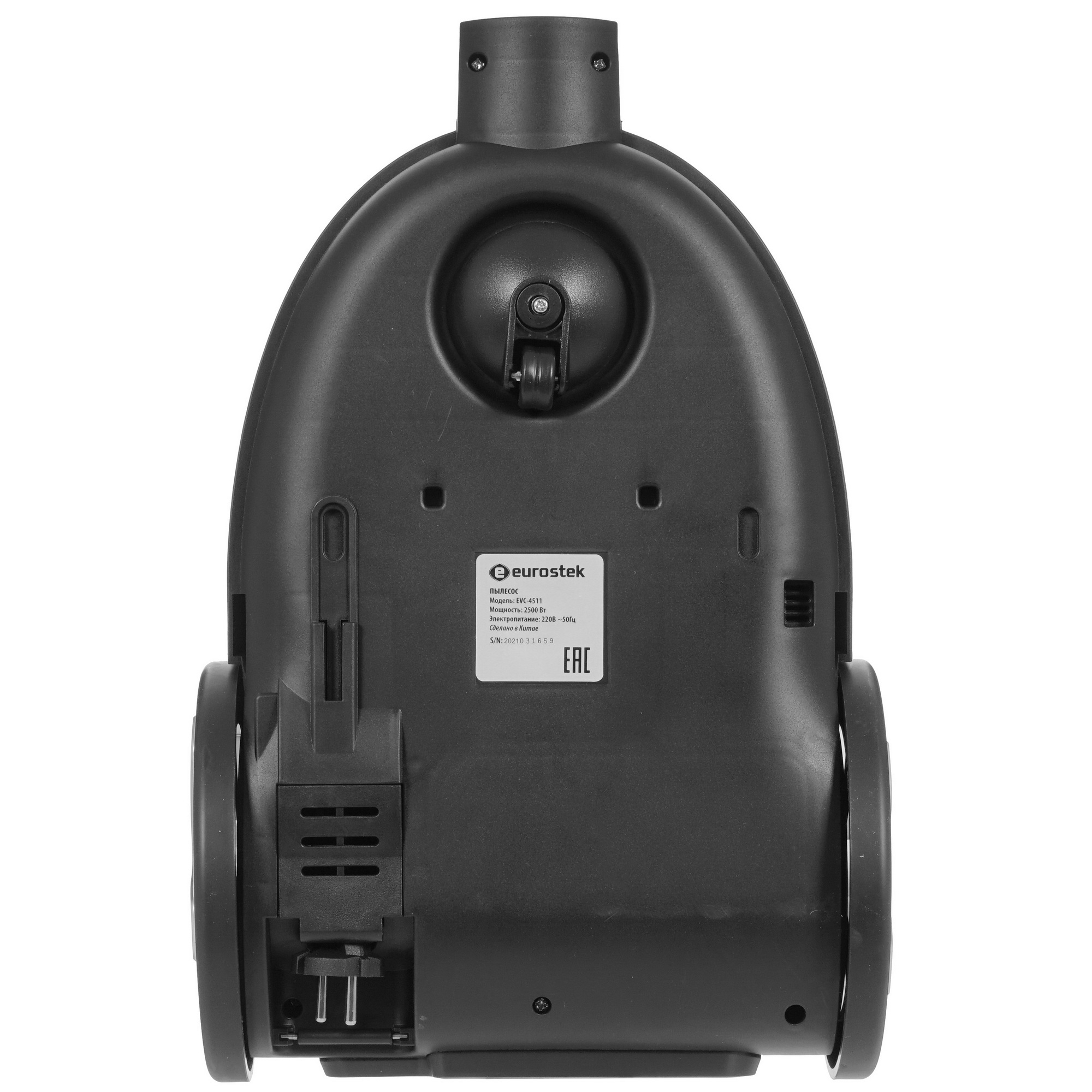 5340735 Пылесос Eurostek EVC-4511 серебристый STDN-0042753 - Вид №3