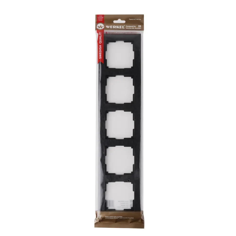 Рамка для розеток и выключателей Werkel Hammer W0052408 5 постов цвет черный STLM-2184700 - Вид №2