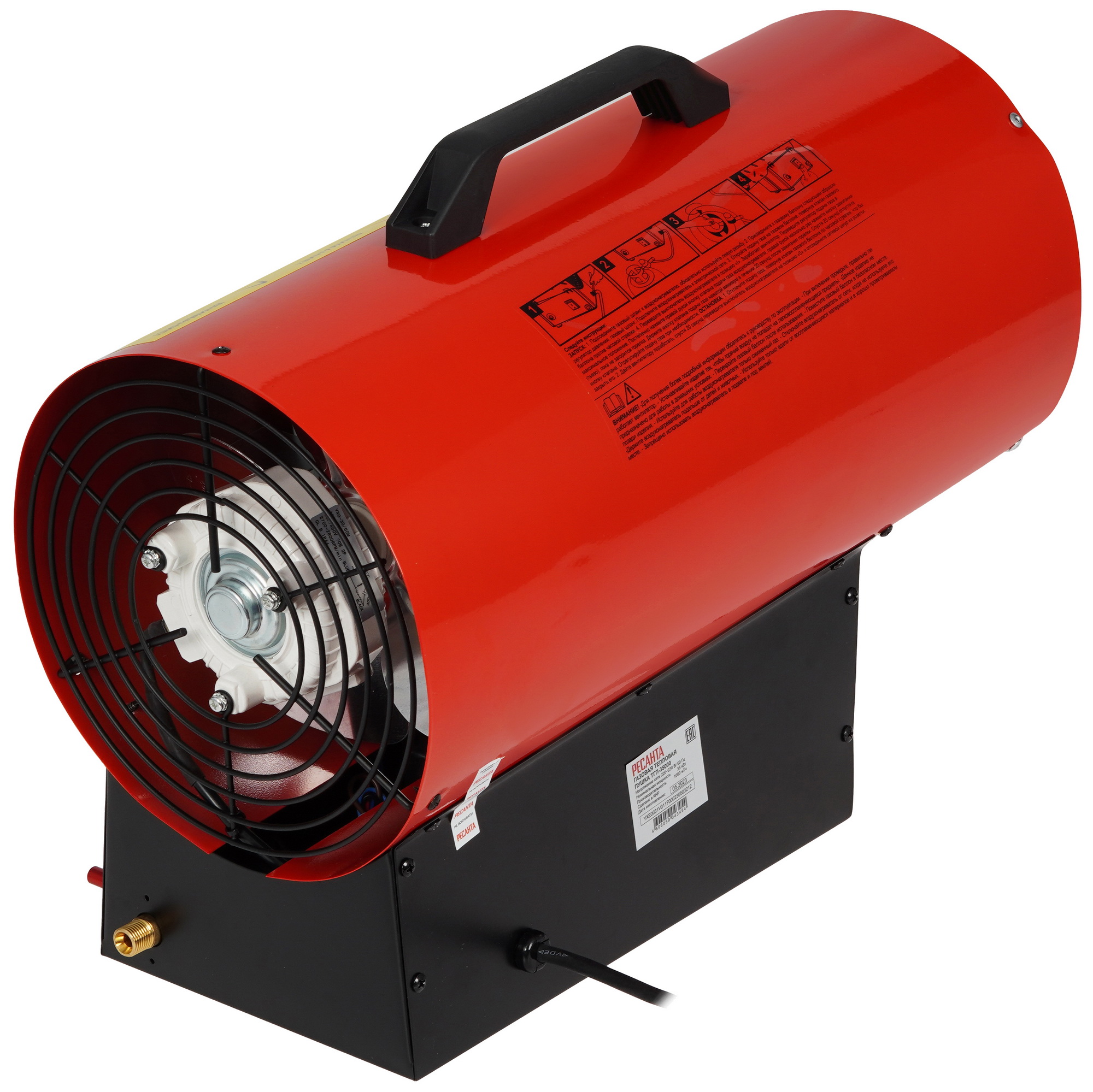 9029892 Тепловая пушка газовая Ресанта ТГП-35000 STDN-0122486 - Вид №1