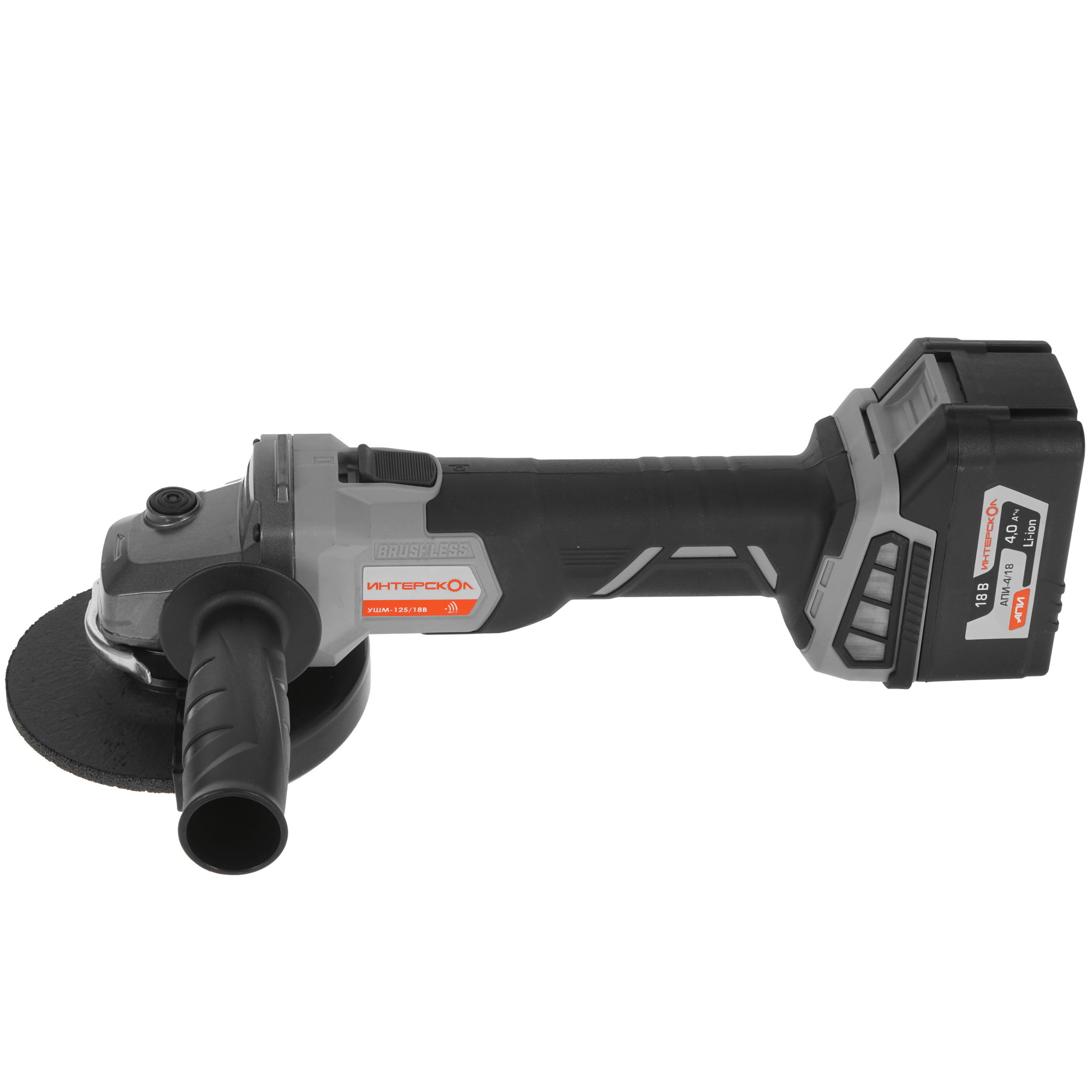 Углошлифовальная машина (УШМ) Интерскол 125/18В АПИ 18V 5079363 STDN-0023325 - Вид №2