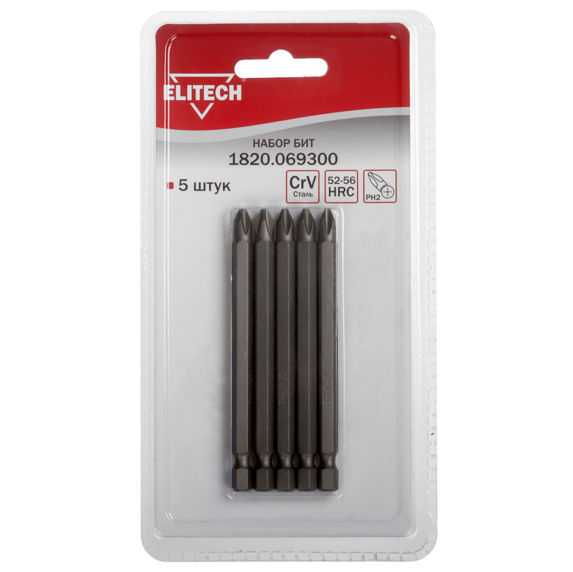 Набор бит ELITECH 1820.069300 9135821 STDN-0004539