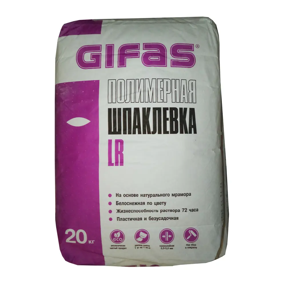 Шпаклевка полимерная финишная Gifas LR 20 кг STLM-2083825