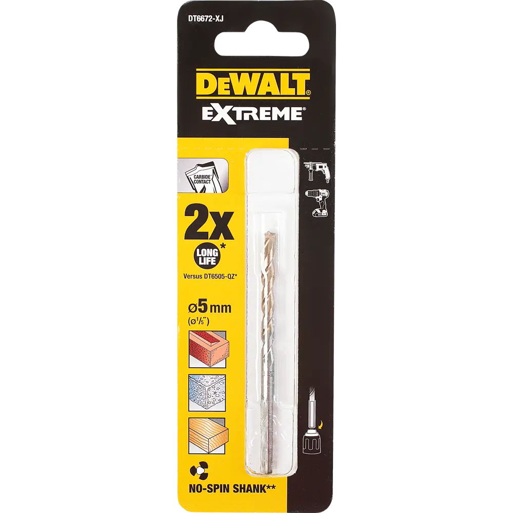 Сверло по бетону 5х85 мм DeWalt Extreme DT6672 STLM-2138899 - Вид №2