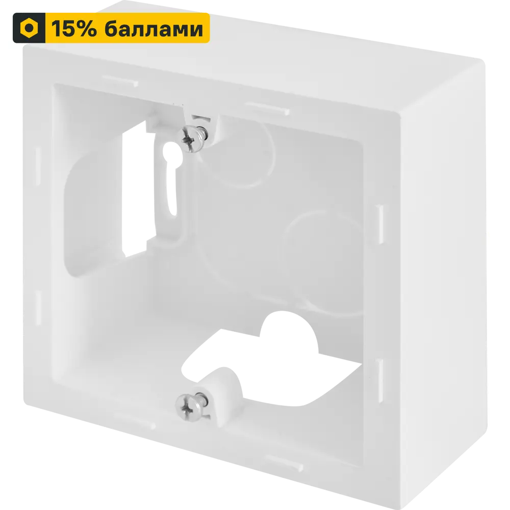 LEXMAN LILIAN: Накладная монтажная коробка для элегантного интерьера 86761742 STLM-0071425