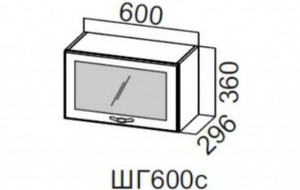 87008 ШГ600с/360 Шкаф навесной 600/360 (горизонт. со стеклом) SV-мебель