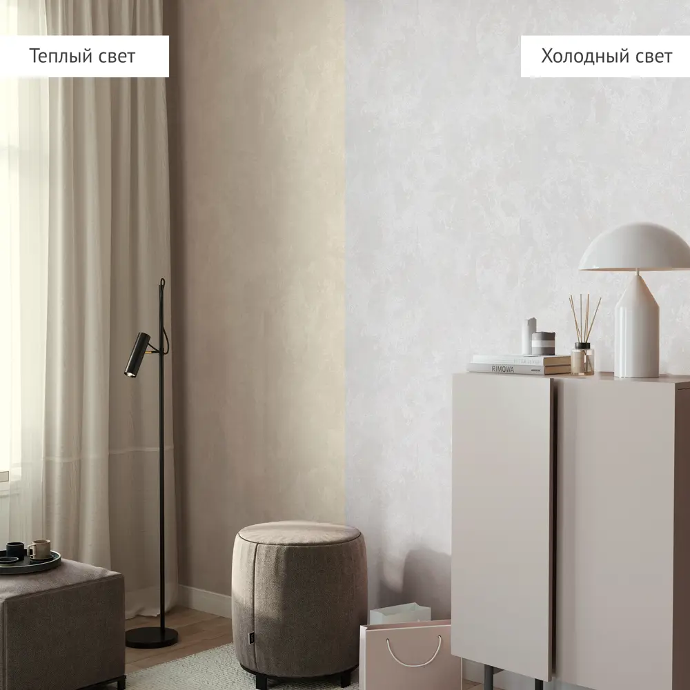 Аспект Ру Муза - флизелиновые обои светло-серые под покраску 87964091 STLM-0076428 - Вид №4