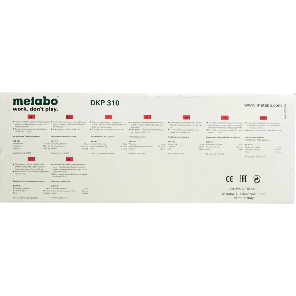 Пистолет для туб Metabo DKP310, 601573000 STLM-2173971 - Вид №3