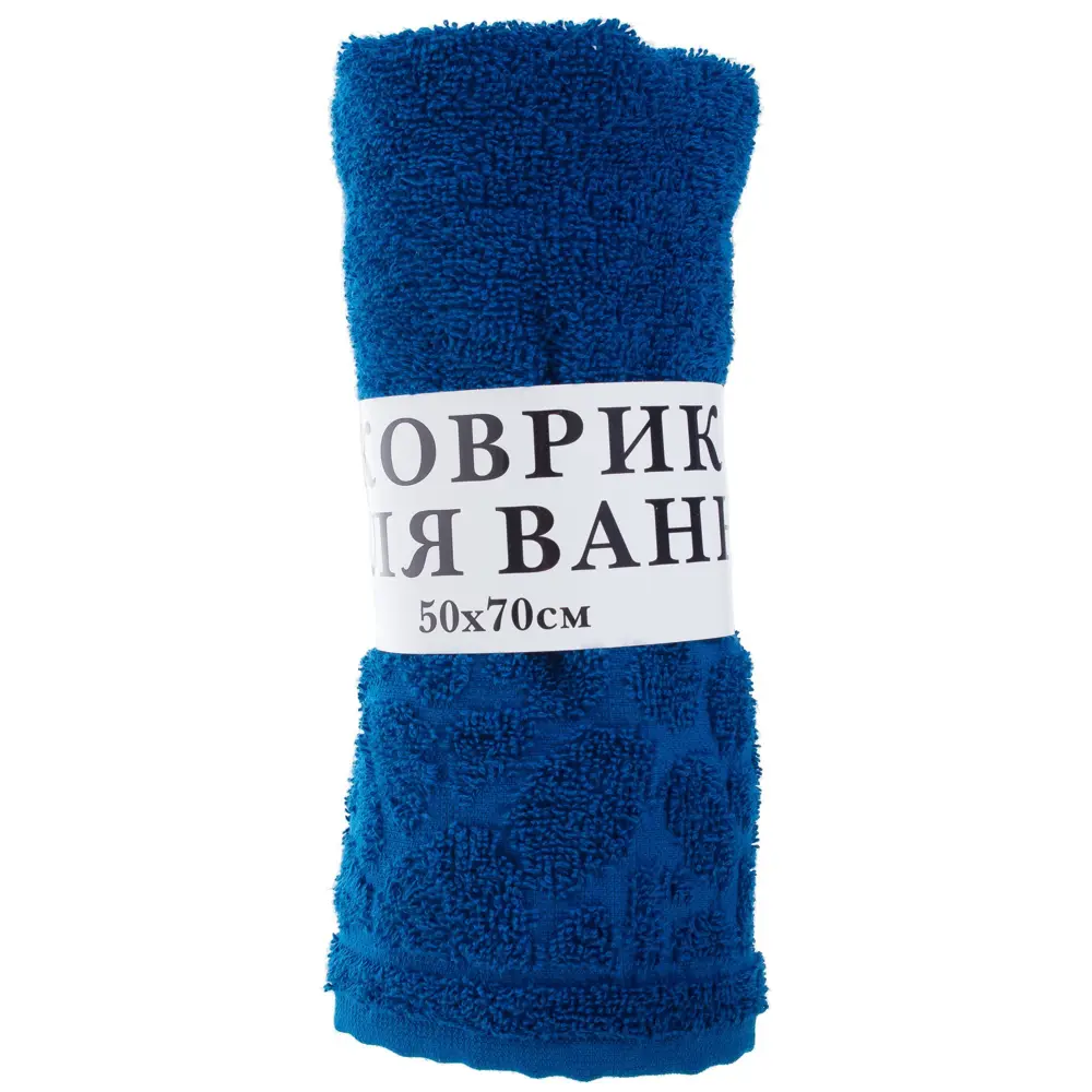Коврик для ванной комнаты 50х70 см цвет в ассортименте 81948831 STLM-2072043 Santreyd Без серии - Вид №2