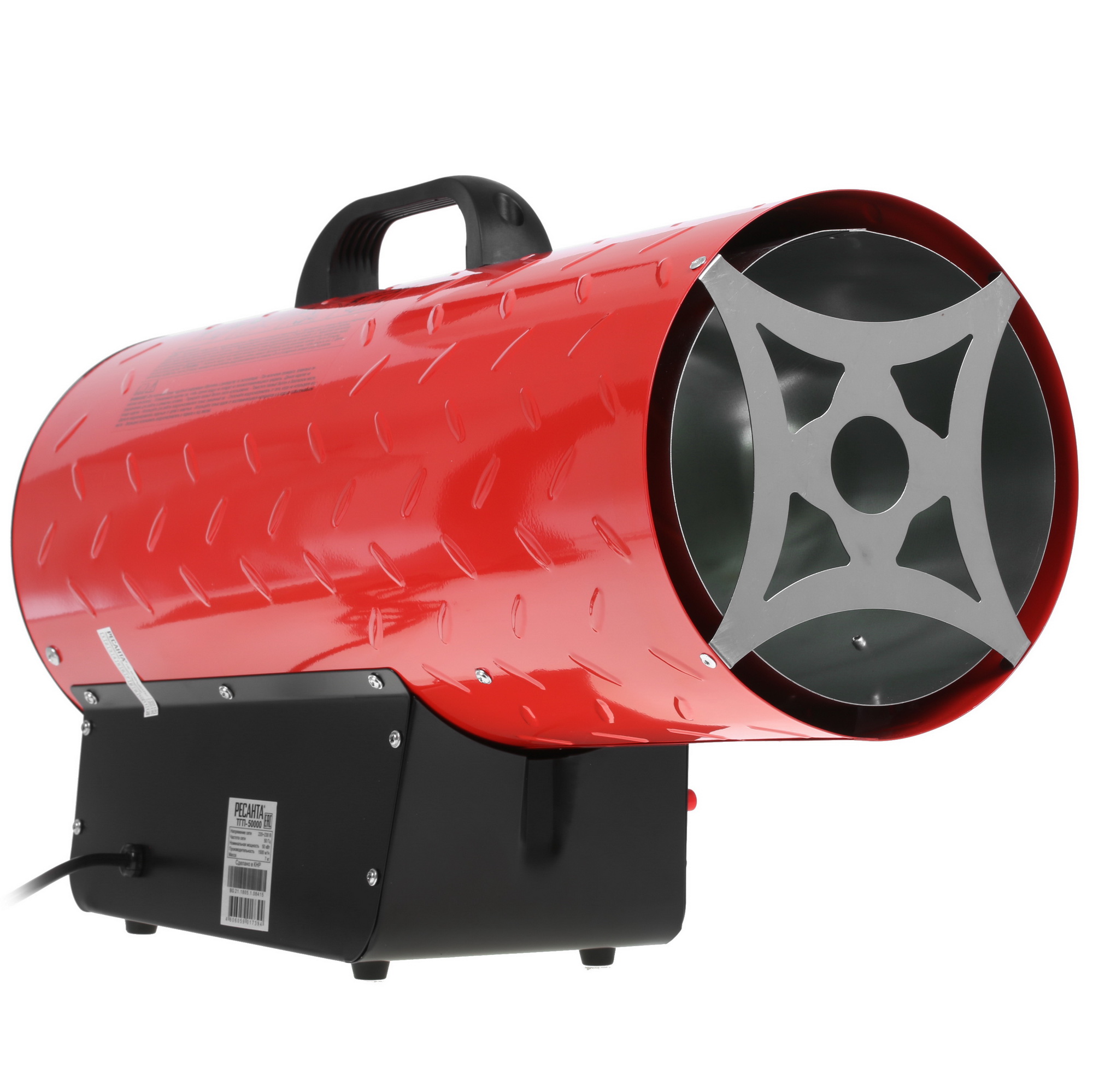 1070287 Тепловая пушка газовая Ресанта ТГП-50000 STDN-0114203 - Вид №1