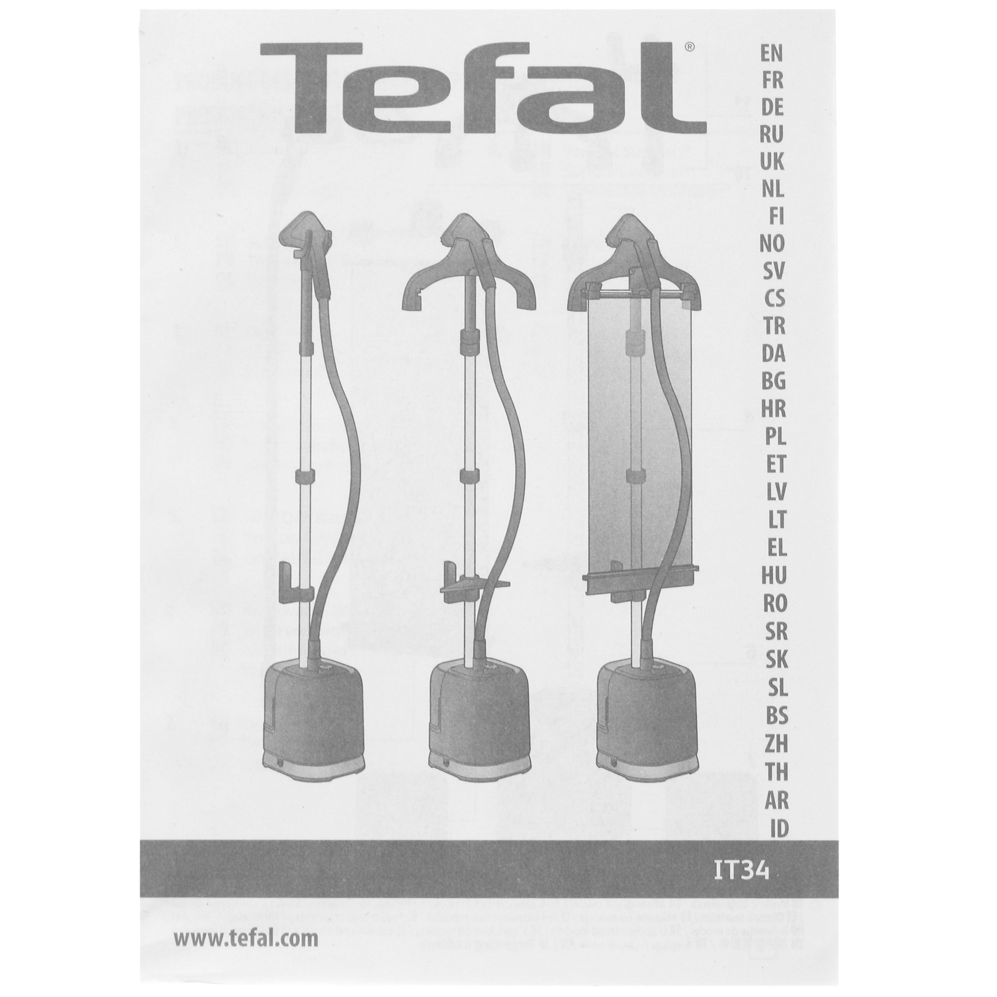 5423184 Отпариватель Tefal Pro Style IT3440E0 черный STDN-0097821 - Вид №8