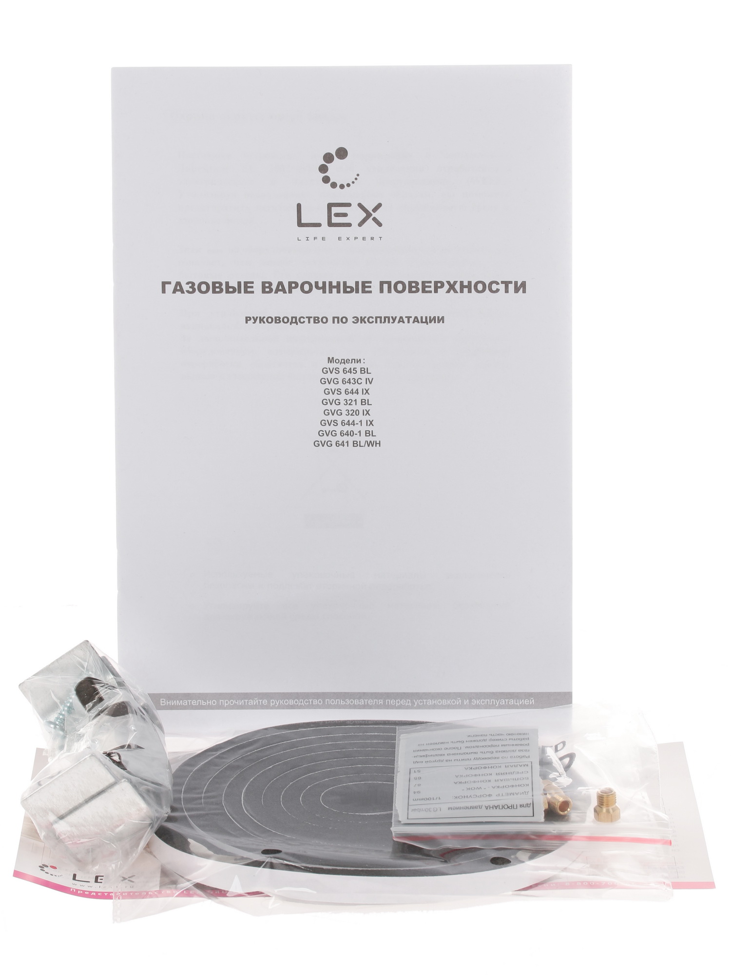 1074230 Газовая варочная поверхность LEX GVS 644-1 IX STDN-0120400 - Вид №8