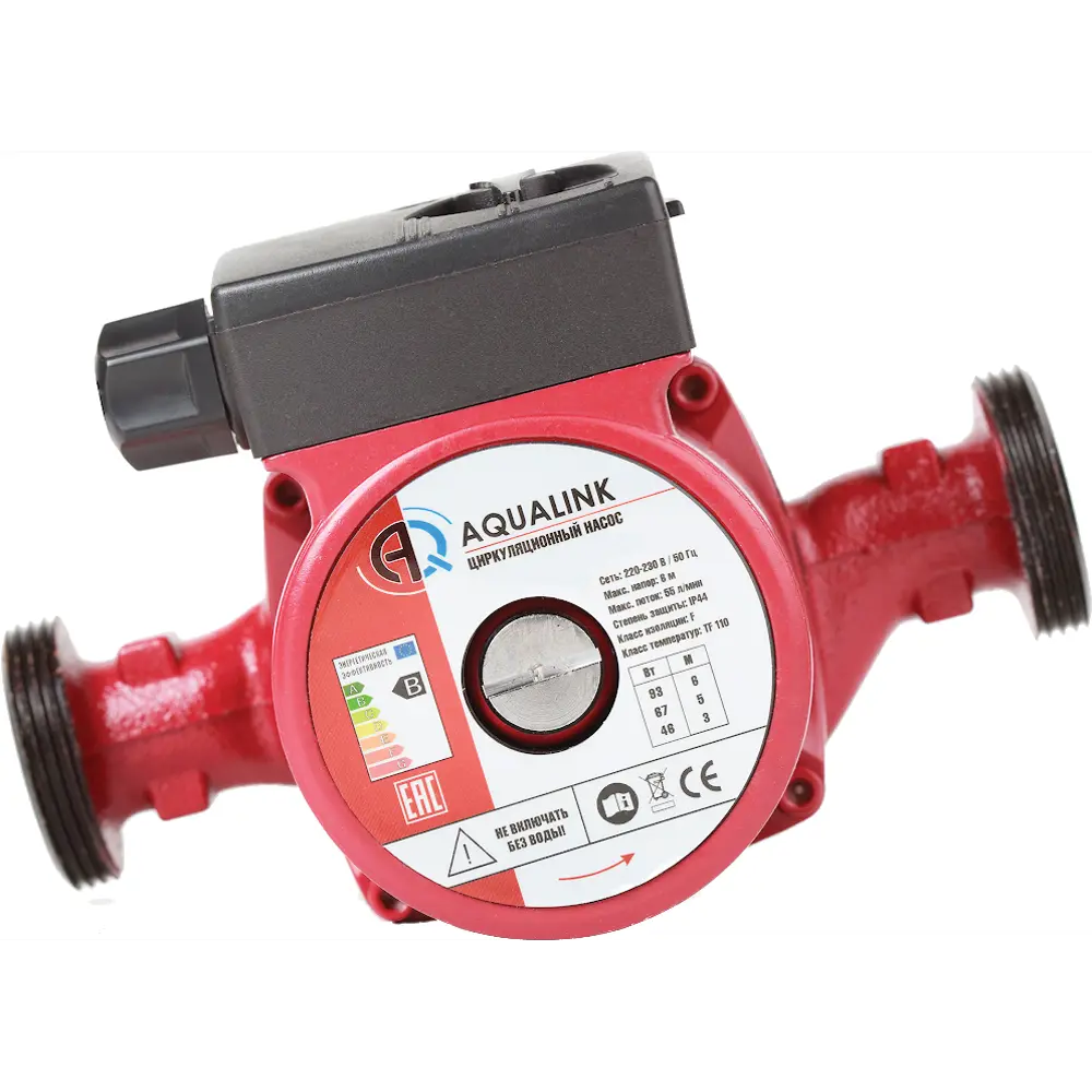 Насос циркуляционный AuquaLink 25/4 130 мм Santreyd STLM-2073861