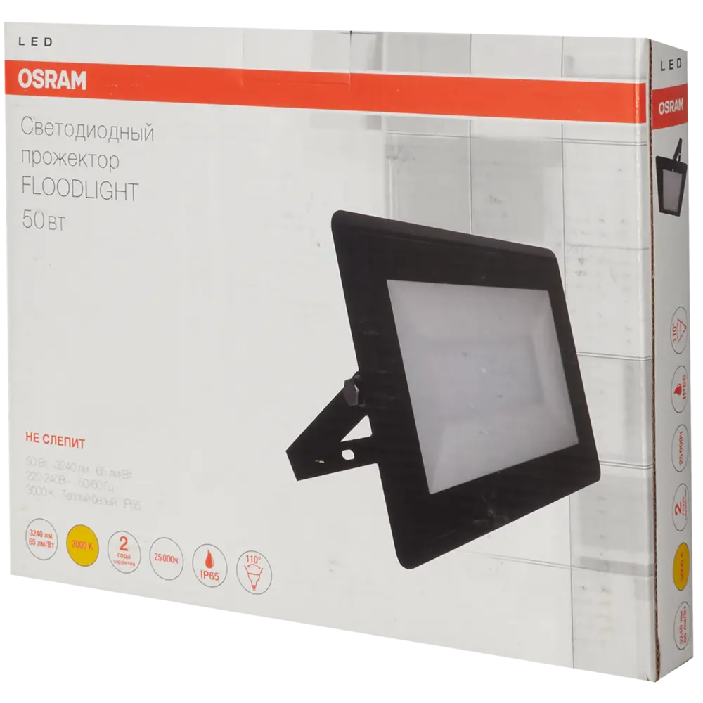 Прожектор светодиодный уличный 50 Вт 3000К IP65 OSRAM STLM-2038114 - Вид №4