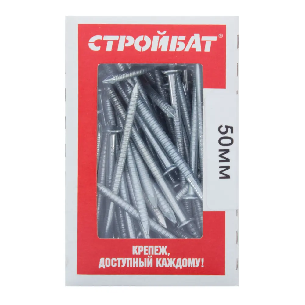 Гвозди ершеные 4.2x50 мм 0.3 кг 11778619 STLM-2003715 Santreyd  - Вид №1
