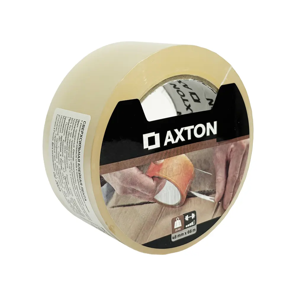 Клейкая лента упаковочная Axton 48x66 мм 60 мкм прозрачная STLM-2166396
