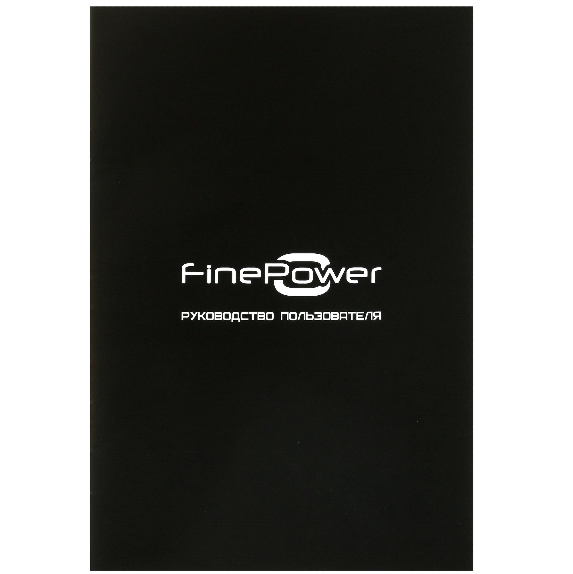 Компрессор поршневой безмасляный FinePower TRF120-9 4853011 STDN-0111335 - Вид №8