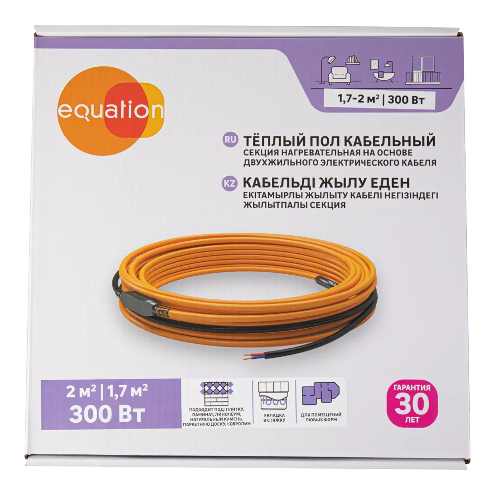 Equation: Двухжильный нагревательный кабель для системы теплого пола 18877396 STLM-0013365 - Вид №4