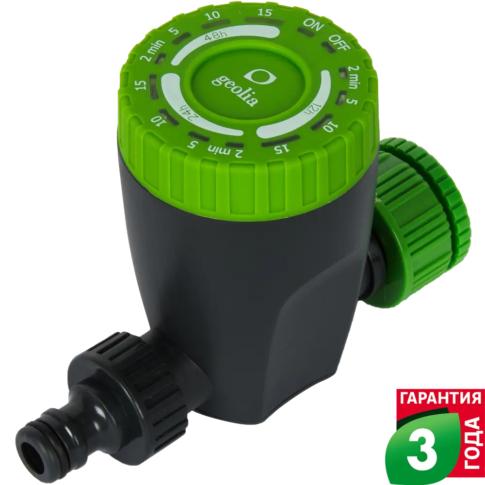 Таймер для полива Geolia Comfort 12 режимов миним давление 1 бар STLM-2043372