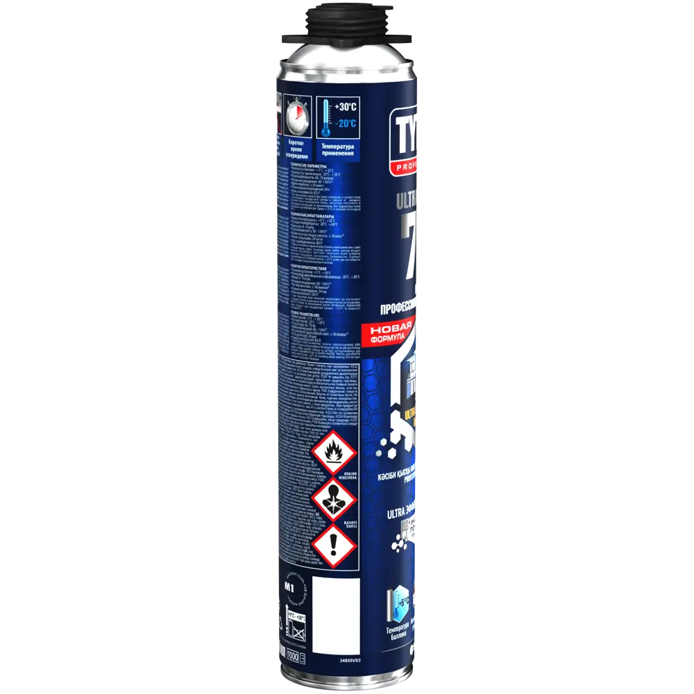 Пена монтажная пистолетная Tytan Ultra Frost 70 зимняя 870 мл STLM-2046700 - Вид №3