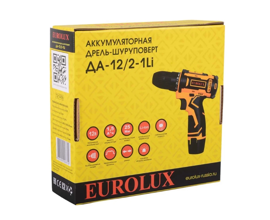 Дрель-шуруповерт Eurolux ДА-12/2-1Li 9149060 STDN-0111279 - Вид №7