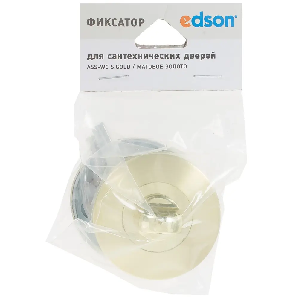 Завёртка сантехническая ASS-WC S.GOLD, цвет золото EDSON STLM-2104187 - Вид №2