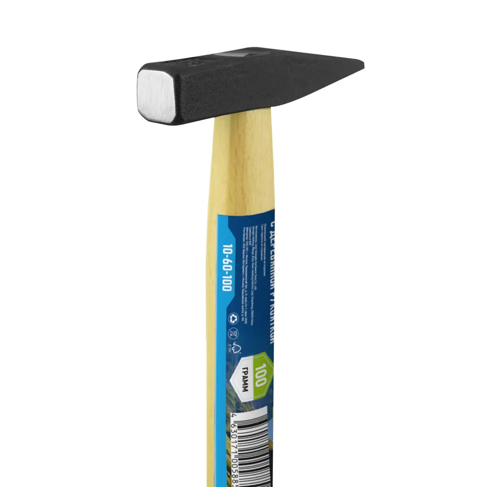 STLM-2011526 Молоток кухонный VERTEXTOOLS Китай  - Вид №3