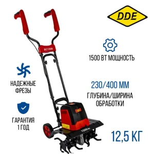 Культиватор электрический Dde EC1500 Вт