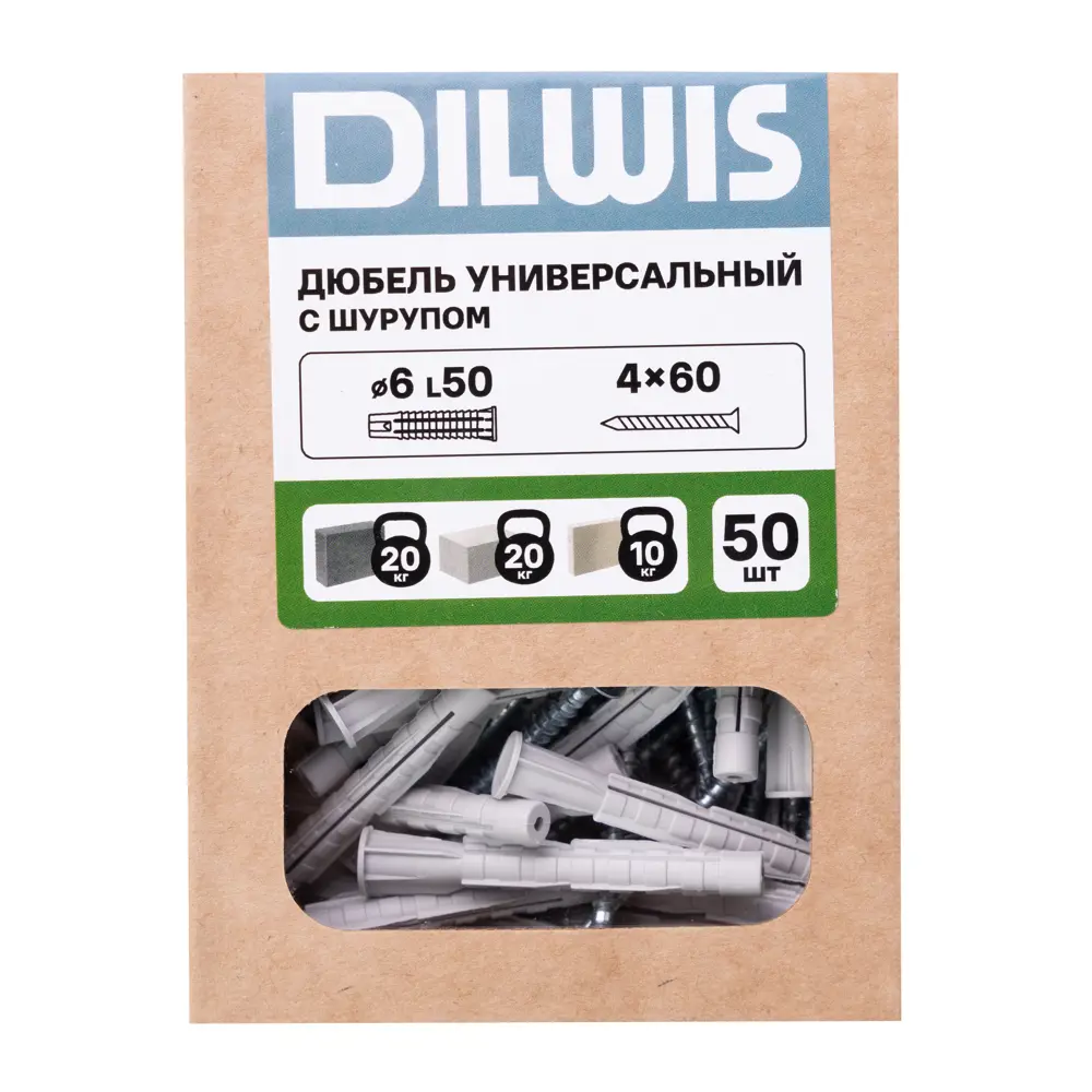 Дюбель универсальный нейлоновый Dilwis 6x50мм 50 шт. в комплекте с шурупом 89449758 STLM-2073984  - Вид №6