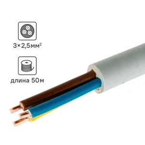Кабель Угличкабель NYM 3x2.5 50 м ГОСТ цвет черный 82641032 STLM-2176856