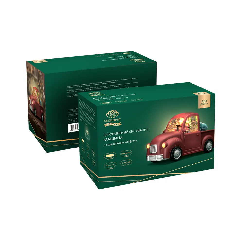 89380290 Электрогирлянда - фигура Машина для дома 4 лампы 14 см красный STLM-1329902 Santreyd  - Вид №11