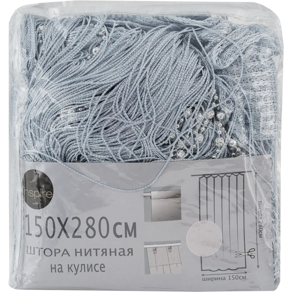 Штора нитяная Inspire «Шар», 150х280 см, цвет серебристый STLM-2199152 - Вид №5