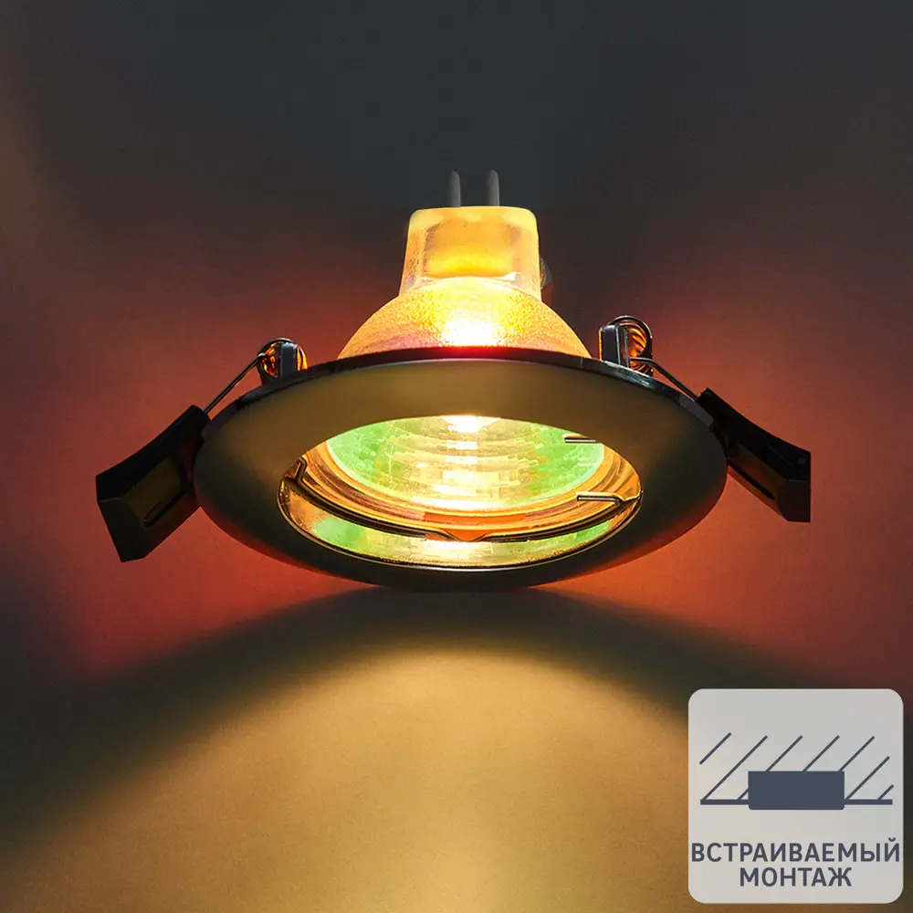 Точечный светильник Elektrostandard 863 MR16 GU5.3 2 м2 цвет хром 82854696 STLM-2154096 