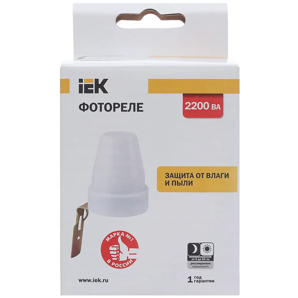 Фотореле ФР 601, 2200 Вт, пластик, цвет серый, IP44 Santreyd STLM-2103002 - Вид №3