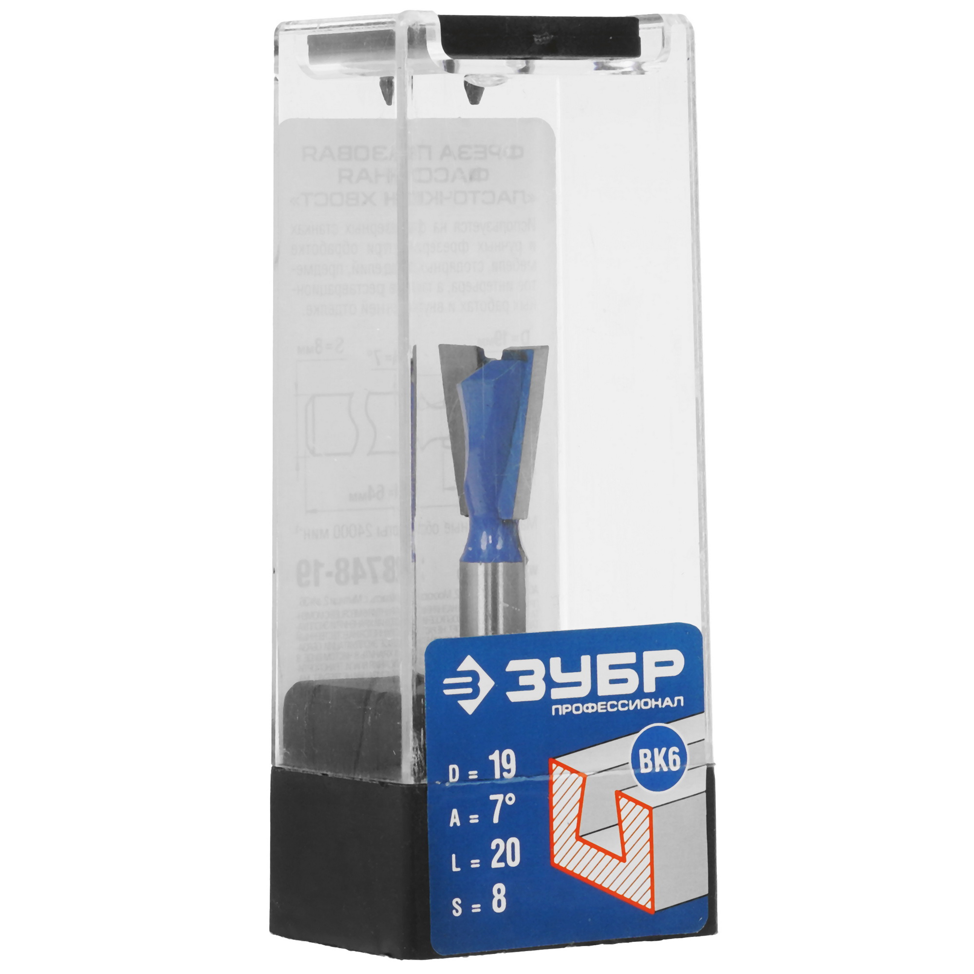 Фреза ЗУБР 28748-19 5306776 STDN-0045264 - Вид №4